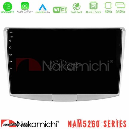 Nakamichi NAM5260 Series 4Core Android12 4+64GB VW Passat Navigation Multimedia Tablet 10" Με Carplay & Android Auto