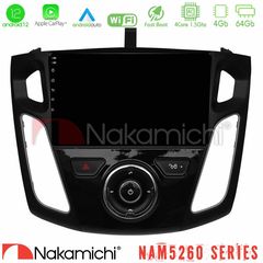 Nakamichi NAM5260 Series 4Core Android12 4+64GB Ford Focus 2012-2018 Navigation Multimedia Tablet 9" Με Carplay & Android Auto