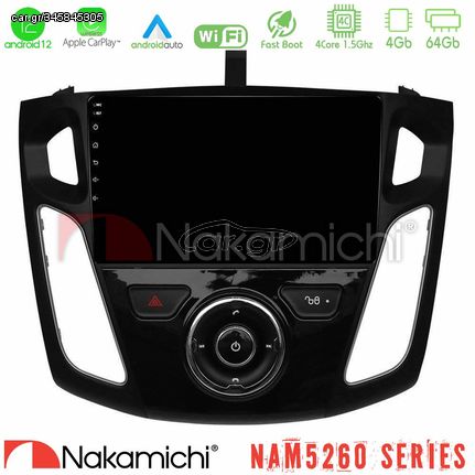 Nakamichi NAM5260 Series 4Core Android12 4+64GB Ford Focus 2012-2018 Navigation Multimedia Tablet 9" Με Carplay & Android Auto