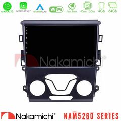 Nakamichi NAM5260 Series 4Core Android12 4+64GB Ford Mondeo 2014-2017 Navigation Multimedia Tablet 9" Με Carplay & Android Auto