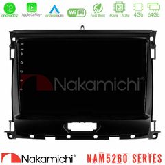 Nakamichi NAM5260 Series 4Core Android12 4+64GB Ford Ranger 2017-2022 Navigation Multimedia Tablet 9" Με Carplay & Android Auto