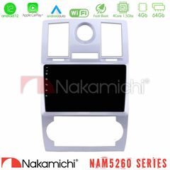 Nakamichi NAM5260 Series 4Core Android12 4+64GB Chrysler 300C Navigation Multimedia Tablet 9" Με Carplay & Android Auto