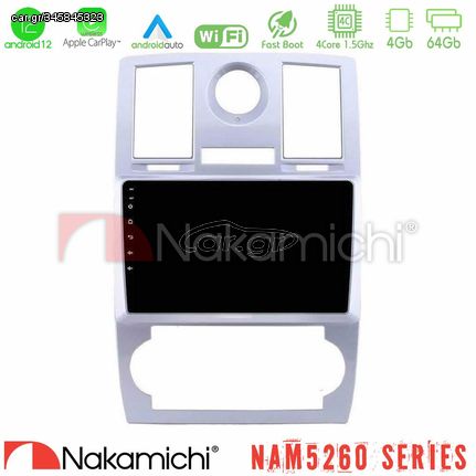 Nakamichi NAM5260 Series 4Core Android12 4+64GB Chrysler 300C Navigation Multimedia Tablet 9" Με Carplay & Android Auto