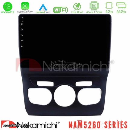 Nakamichi NAM5260 Series 4Core Android12 4+64GB Citroen C4L Navigation Multimedia Tablet 10" Με Carplay & Android Auto