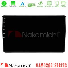 Nakamichi NAM5260 Series 4Core Android12 4+64GB Peugeot Partner / Citroën Berlingo 2008-2018 Navigation Multimedia Tablet 9" Με Carplay & Android Auto