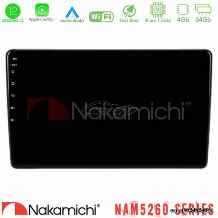 Nakamichi NAM5260 Series 4Core Android12 4+64GB Peugeot Partner / Citroën Berlingo 2008-2018 Navigation Multimedia Tablet 9" Με Carplay & Android Auto