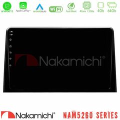 Nakamichi NAM5260 Series 4Core Android12 4+64GB Peugeot Partner / Citroën Berlingo 2020-> Navigation Multimedia Tablet 10" Με Carplay & Android Auto