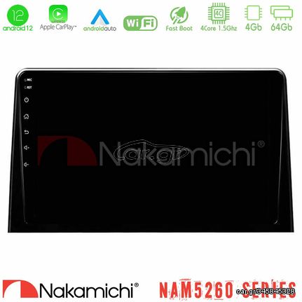 Nakamichi NAM5260 Series 4Core Android12 4+64GB Peugeot Partner / Citroën Berlingo 2020-> Navigation Multimedia Tablet 10" Με Carplay & Android Auto