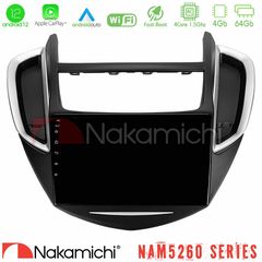 Nakamichi NAM5260 Series 4Core Android12 4+64GB Chevrolet Trax 2013-2020 Navigation Multimedia Tablet 9" Με Carplay & Android Auto