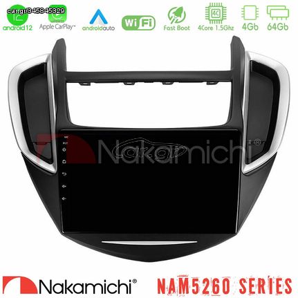 Nakamichi NAM5260 Series 4Core Android12 4+64GB Chevrolet Trax 2013-2020 Navigation Multimedia Tablet 9" Με Carplay & Android Auto