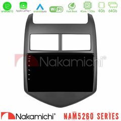 Nakamichi NAM5260 Series 4Core Android12 4+64GB Chevrolet Aveo 2011-2017 Navigation Multimedia Tablet 9" Με Carplay & Android Auto