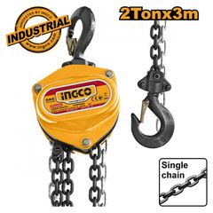 HCBK0202 Παλάγκο Αλυσίδας - Γερανάκι 2 Ton - ΧΕΙΡΟΣ - INGCO (#HCBK0202)