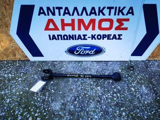 TOYOTA AVENSIS '97-'03 ΜΕΤΑΧΕΙΡΙΣΜΕΝΗ ΠΙΣΩ ΚΟΝΤΡΑ ΟΡΙΖΟΝΤΙΑ 