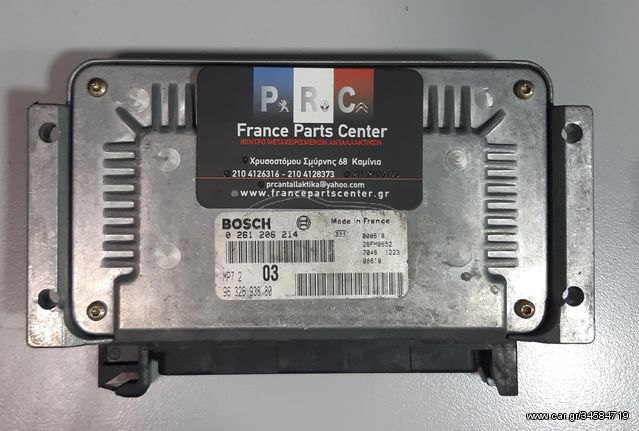 ΕΓΚΕΦΑΛΟΣ BOSCH MP7.2 0261206214 9632693880 CITROEN - PEUGEOT 1.6i