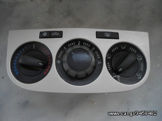 ΧΕΙΡΙΣΤΗΡΙΑ ΚΛΙΜΑΤΙΣΜΟΥ OPEL CORSA D
