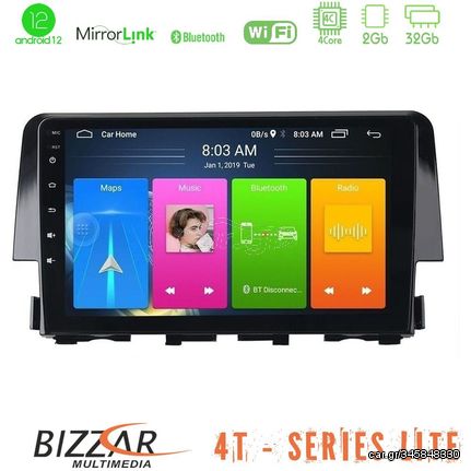 Bizzar 4T Series Honda Civic 2016-2020 4Core Android13 2+32GB Navigation Multimedia Tablet 9"