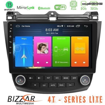 Bizzar 4T Series Honda Accord 2002-2008 4Core Android13 2+32GB Navigation Multimedia Tablet 10"