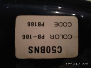 Honda C 1996 PRESS CUB 50-thumb-17