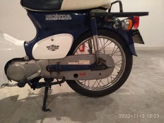 Honda C 1996 PRESS CUB 50-thumb-20