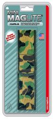 Nylon Belt Pouch Camo AM2A/136 Maglite