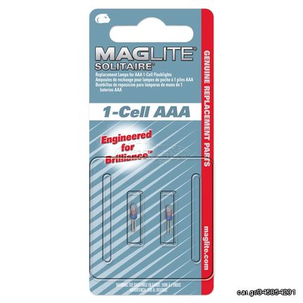 Λάμπα Maglite Xenon Bulb LK3A