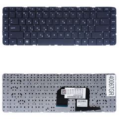 Πληκτρολόγιο Ελληνικό - Greek Laptop Keyboard για HP Pavilion DV6-3000 DV6-3100 DV6-4000 DV6T-3000 DV6Z-3000 606745-001 606747-001 625574-001 641499-001 593296-031 GR No Frame Black ( Κωδ.40067GR )