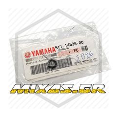 ORING YAMAHA ΓΙΑ ΠΟΤΗΡΑΚΙ ΚΑΡΜΠΥΡΑΤΕΡ YAMAHA XT-500/600 ΓΝΗΣΙΟ