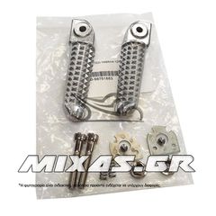 ΜΑΣΠΙΕ ΠΙΣΩ ΣΥΝΟΔΗΓΟΥ YAMAHA YZF R1/R6 (12) MTX
