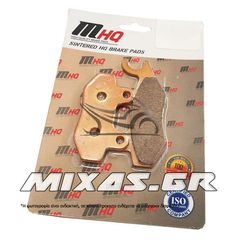 ΤΑΚΑΚΙΑ MHQ MS165 725 ΛΕΠΤΗ ΠΑΣΤΑ ΠΙΣΩ YAMAHA Z-125