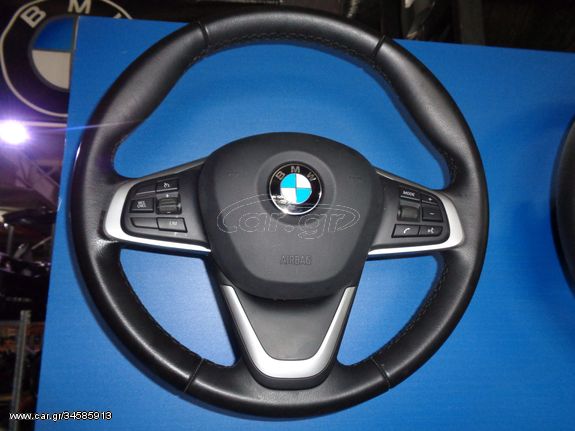 ΤΙΜΟΝΙ (STEERING WHEEL) BMW X1 F48 -SERIES 2 -F45 -X2 F39