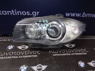 ΦΑΝΑΡΙ ΕΜΠΡΟΣ (FRONT LIGHT) BMW Ε81-E88-E87 BI-XENON CABRIO DYNAMIC (ΚΩΔ. ΑΝΤΑΛ. : 7181281 ) - ΣΕΙΡΑ 1 - ΑΡΙΣΤΕΡΟ (LEFT)