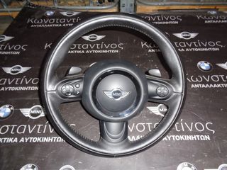 ΤΙΜΟΝΙ (STEERING WHEEL) ΜΕ ΑΕΡΟΣΑΚΟ (AIRBAG) MINI R60 COUNTRYMAN-PACEMAN ΜΕ PADDLES (2010-2015)