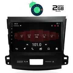 MULTIMEDIA OEM  CT C-CROSSER – MITS. OUTLANDER – PG 4007  mod. 2006-2012 IQ-AN X4856_GPS (9inc)