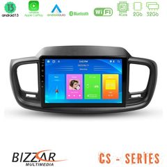 Bizzar CS Series 4Core Android13 2+32GB Kia Sorento 2018-2021 Navigation Multimedia Tablet 9"