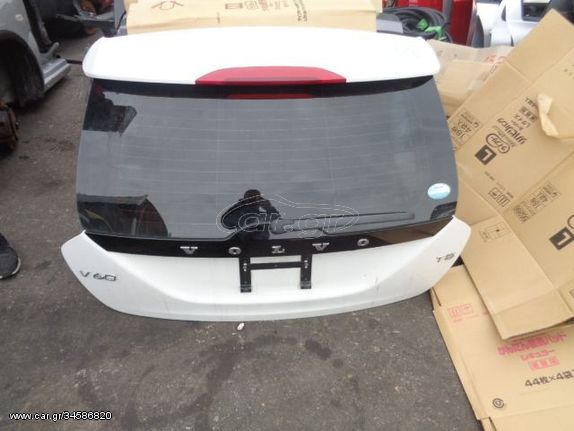 Πορτ-Μπαγκάζ για VOLVO V60 (2011 - 2013) () S-Wagon - 5dr | Kiparissis - The King Of Parts