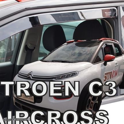 ΑΝΕΜΟΘΡΑΥΣΤΕΣ ΓΙΑ CITROEN C3 AIRCROSS 5D 2017+ ΖΕΥΓΑΡΙ ΑΠΟ ΕΥΚΑΜΠΤΟ ΦΙΜΕ ΠΛΑΣΤΙΚΟ HEKO - 2 ΤΕΜ.