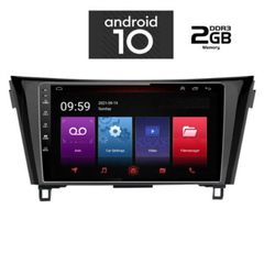 MULTIMEDIA OEM  NISSAN QASHQAI – XTRAIL mod. 2014> IQ-AN X4868_GPS (10inc)