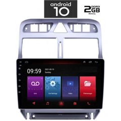MULTIMEDIA OEM  PEUGEOT 307 mod. 2001-2008 IQ-AN X4889_GPS (9inc)