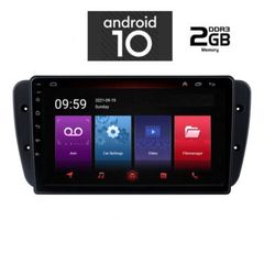 MULTIMEDIA  SEAT  IBIZA  mod. 2008-2015   IQ-AN X4900_GPS (9inc)