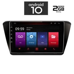 MULTIMEDIA  OEM  SKODA SUPERB  mod. 2015> IQ-AN X4919_GPS (10inc)