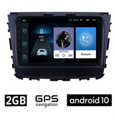 SSANGYONG REXTON mod. 2017> MULTIMEDIA OEM ANDROID