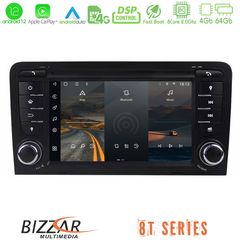 Bizzar OEM Audi A3 8P 8core Android12 4+64GB Navigation Multimedia Deckless 7" με Carplay/AndroidAuto