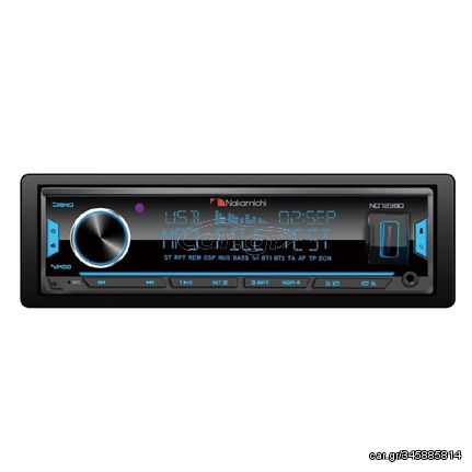 Nakamichi NQ723BD Radio/Usb/Bt/Aux