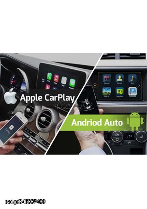 Directed CarPlay Adapter All-In-One Universal | DIR-CRPL-PRO--DIR-CRPL-PRO