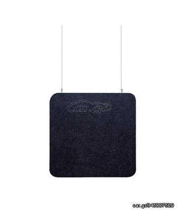 Audiodesigner ECOBAFFLE Square Ηχοαπορροφητικά Πάνελ Οροφής 60x60x4cm Μαύρο (Σετ 4 Τεμαχίων)--ECOBAFFLE-SQ-6/6-BLK-SET