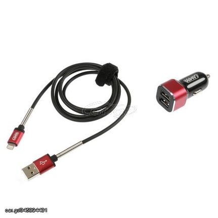 ΦΟΡΤΙΣΤΗΣ ΑΝΑΠΤΗΡΑ ΓΙΑ APPLE 12/24V ΜΕ 2 USB 2500mA ΜΕ ΚΑΛΩΔΙΟ 100cm FAST CHARGE (ΚΟΚΚΙΝΟ)