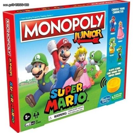 Hasbro Επιτραπέζιο: Monopoly Jr Super Mario Edition (F4817)