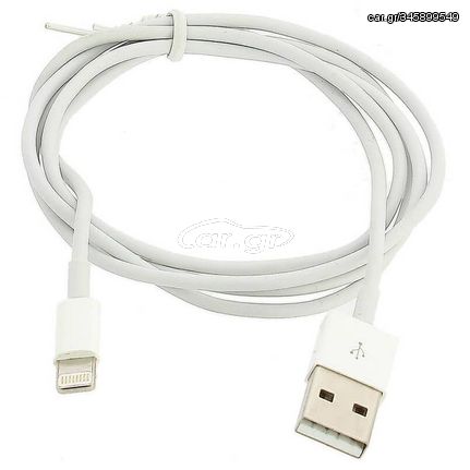 Καλώδιο Φόρτισης USB Lightning iPhone iPad 100cm Pulse Mobile WIRE100