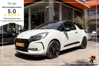 Citroen DS-3 '16 1.6cc THP 165hp  SportChic