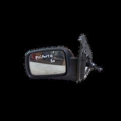 Καθρέπτες απλοί για Kia Picanto II 3D 2011 2012 2013 2014 2015